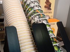 -沪上阿姨·精选茶饮(南开白堤路店)