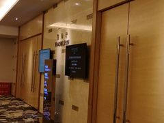 -武汉帝盛酒店(江汉路步行街店)