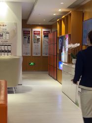 -Yestar重庆艺星医疗美容医院