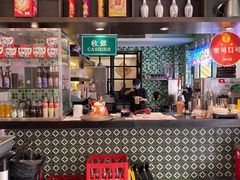 -小龍鳳餐室(番禺路店)