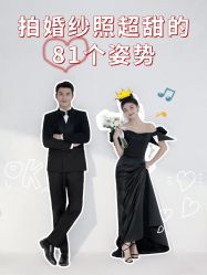 -花漾摄影优选工作室(东莞原创作品店)