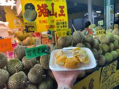 -101花果山山芭榴莲(史密斯街店)