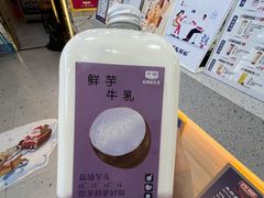 -光明新鲜屋·鲜乳茶(乾坤店)