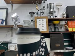 -2326 Coffee Roaster咖啡豆可选店(林肯公园店)