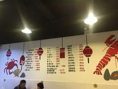 -虾弄弄海派小龙虾·牛羊蝎子火锅