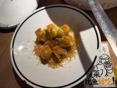 -太二酸菜鱼(兴业太古汇店)
