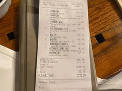 -宁波柏悦酒店·钱湖渔港