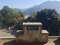 -蒋氏故居