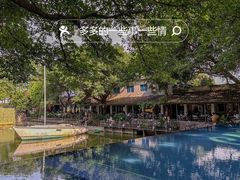 -喜洲吧·江畔老船厂·庭院餐厅(喜临院店)
