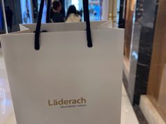 -Laderach 莱德拉(上海环贸iapm店)