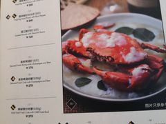 菜单-CHINCHIN 青青·泰国料理(万象食家店)
