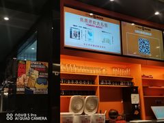 -鸣记脆皮烤鱼·海鲜烤鱼(马栏店)