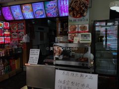 -闫家炸鸡架(五爱总店)