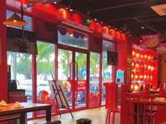 -烧蠔帮·生蚝海鲜牌档(观海店)