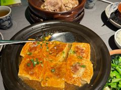 -金光华广场