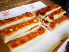 褡裢火烧-左邻右舍褡裢火烧(石榴园店)