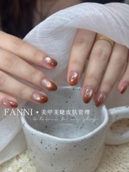 -Fanni美甲美睫皮肤管理
