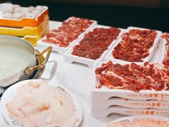 -八合里牛肉火锅(八合里总店)