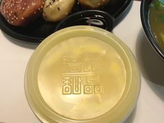 -小杨生煎(湟普汇店)