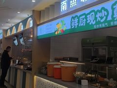 -空军总医院-综合保障餐厅