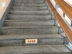 -醉得意·家常菜(二七路店)