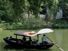 -西溪国家湿地公园