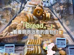 -Ole'超市(汉街万达店)