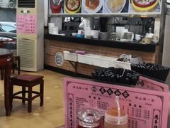 -应记面家(普澜二路店)