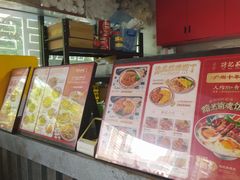 -孖记茶档·热腾茶餐(江南西plus店)