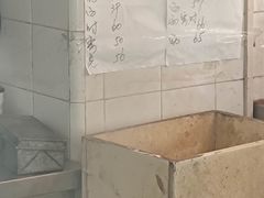 -上海牛羊肉公司塘沽路清真门市部