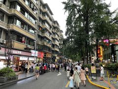 -冒椒火辣(奎星楼街店)