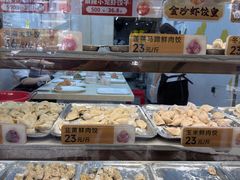-炳记云饺(德政总店)