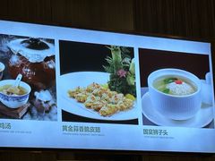 -江南大酒店·地道正宗有锅气的江西菜(中华北大街店)