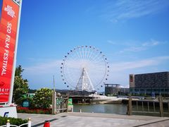 -琴岛之星摩天轮