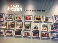 -阿五黄河大鲤鱼(英协路店)