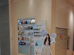 -海马体照相馆(成都来福士广场店)