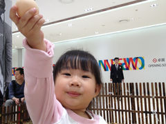 -乐融婴幼儿成长中心(四季青校区)