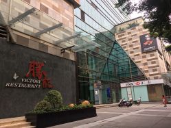 -芙芬芳·半永久纹眉（深圳旗舰店）