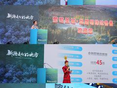 -广州粤海喜来登酒店