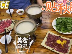 -顺德公平靓正特色牛花粥(花都店)