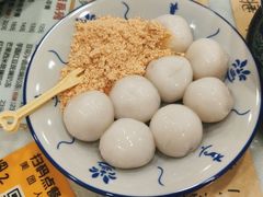 -荔芳传统糖水铺