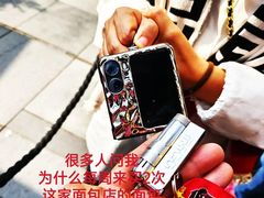 -BUTTERFUL&CREAMOROUS 黄油与面包(三里屯太古里店)