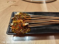 -隅乐胡椒虾·台湾菜·团建(皇岗店)