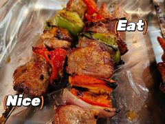 -新疆阿凡提烧烤(泾水路店)