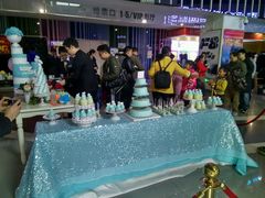 -幸福蓝海国际影城(宜昌水悦城店)