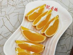 -轩记海鲜餐厅·四十五年老字号·经典粤菜(西区彩虹店)