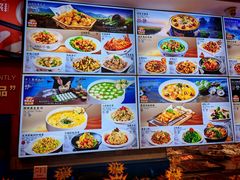 -添福来墨鱼饺子 · 海鲜东北菜(大连星海·黄浦路店)