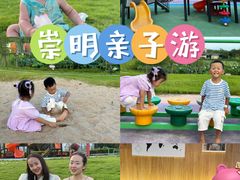 -上海怡沁园度假酒店