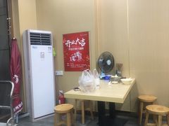 -开封老式扣碗羊杂汤(二七万达店)