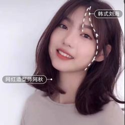 点击看大图 -MONE美发沙龙